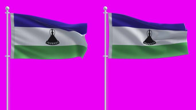 在色度键背景上的莱索托国旗