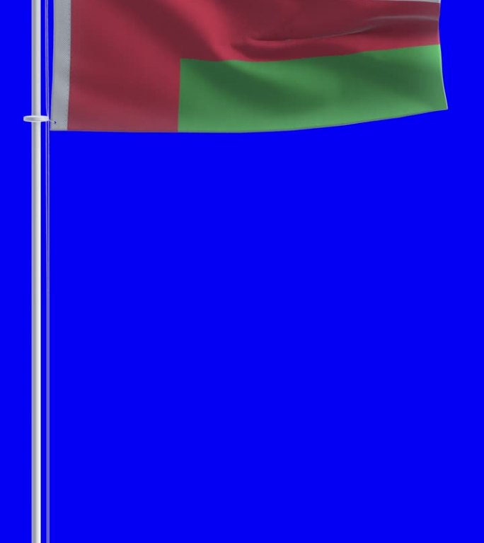 在色度键背景上的阿曼国旗