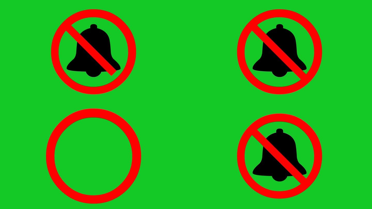 视频动画图标禁止标志音频黑色剪影铃声