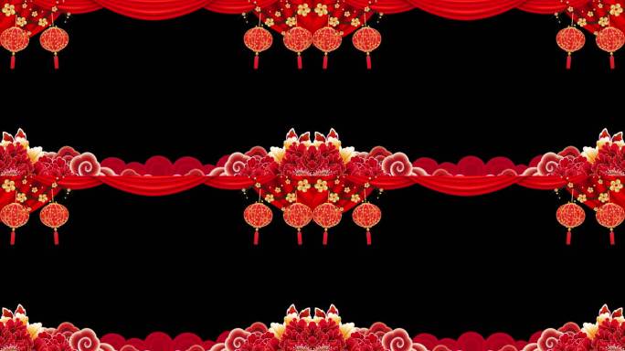 新春晚会年会节日结婚祝寿视频边框1