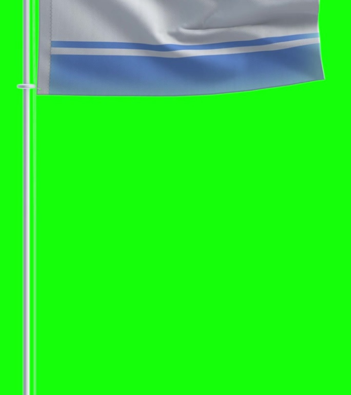 阿尔泰共和国国旗在色度键背景