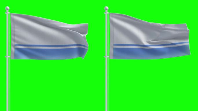 阿尔泰共和国国旗在色度键背景