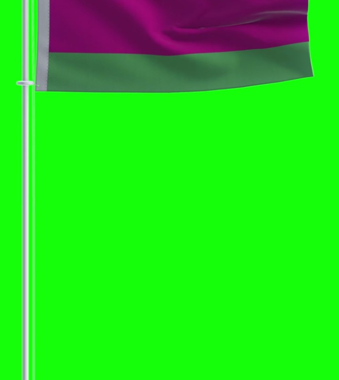 库班人民共和国国旗的色度键背景