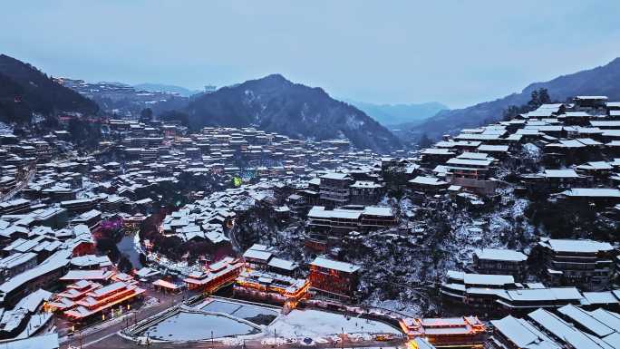 贵州西江千户苗寨雪天