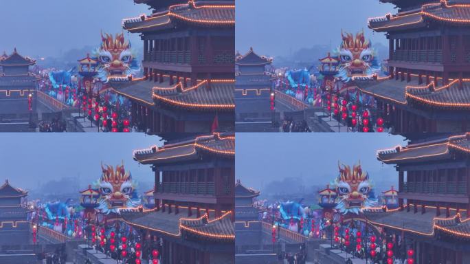 2024龙年西安城墙景区灯会文旅宣传新年
