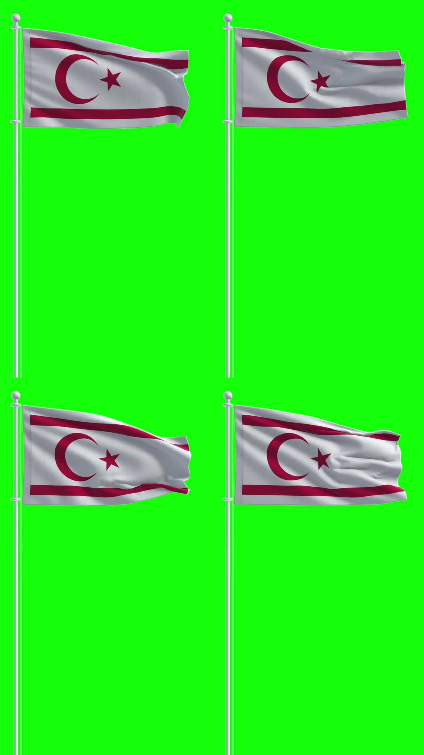 在色度键背景上的北塞浦路斯土耳其共和国国旗