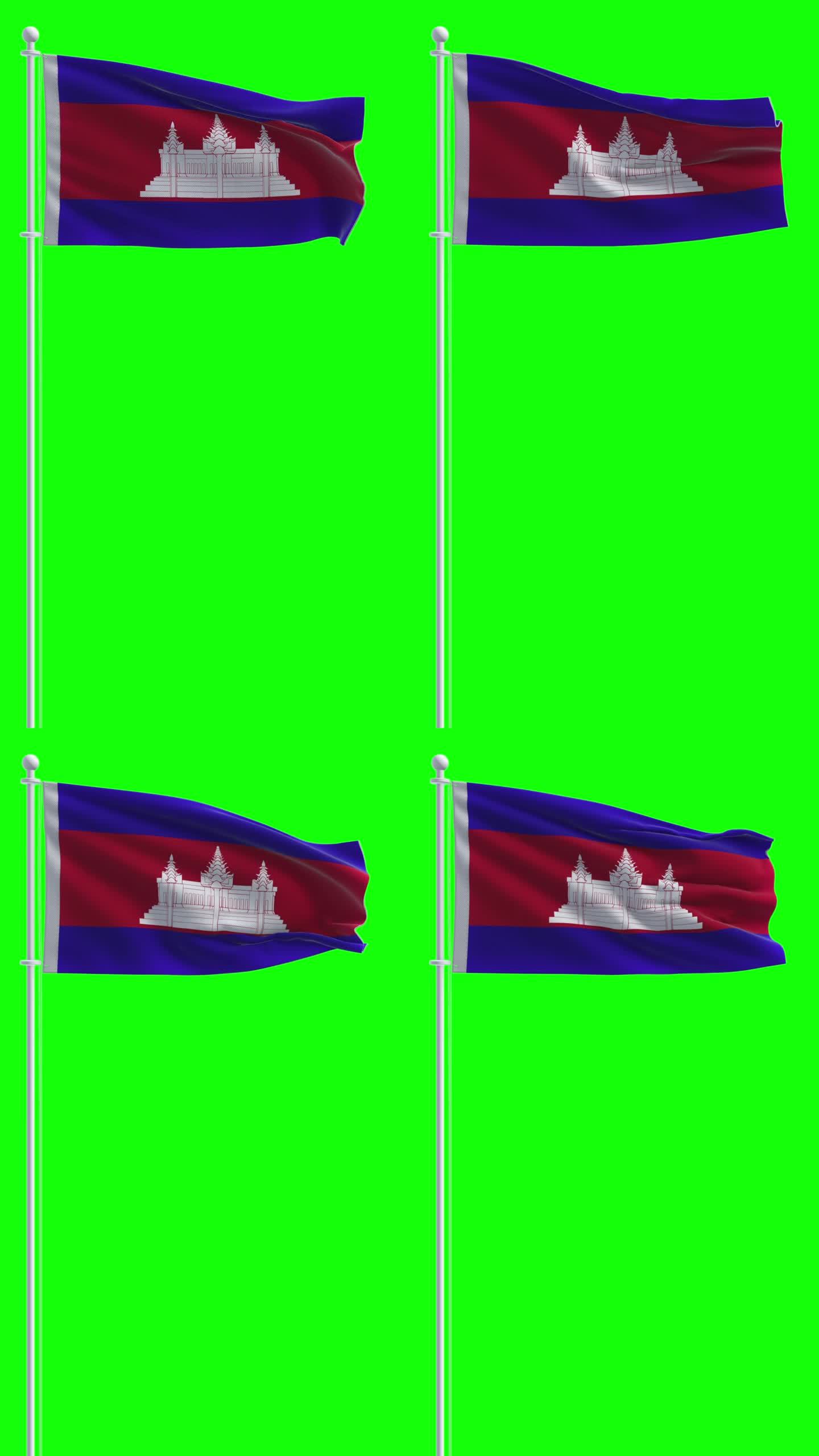 在色度键背景上的柬埔寨国旗