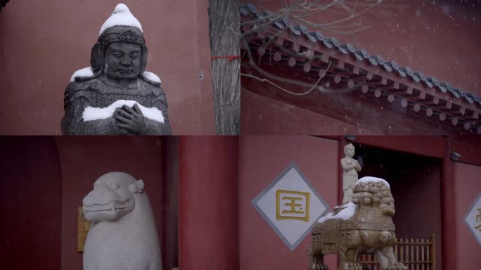 郑州大观音寺雪景