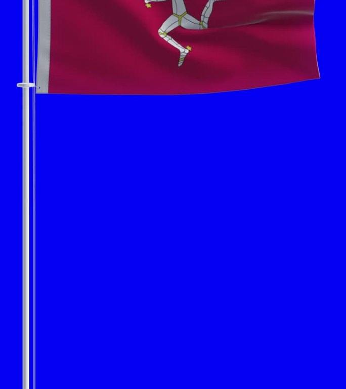 在色度键背景上的马恩岛旗帜