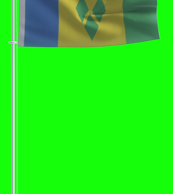 圣文森特和格林纳丁斯的旗帜在色度键背景