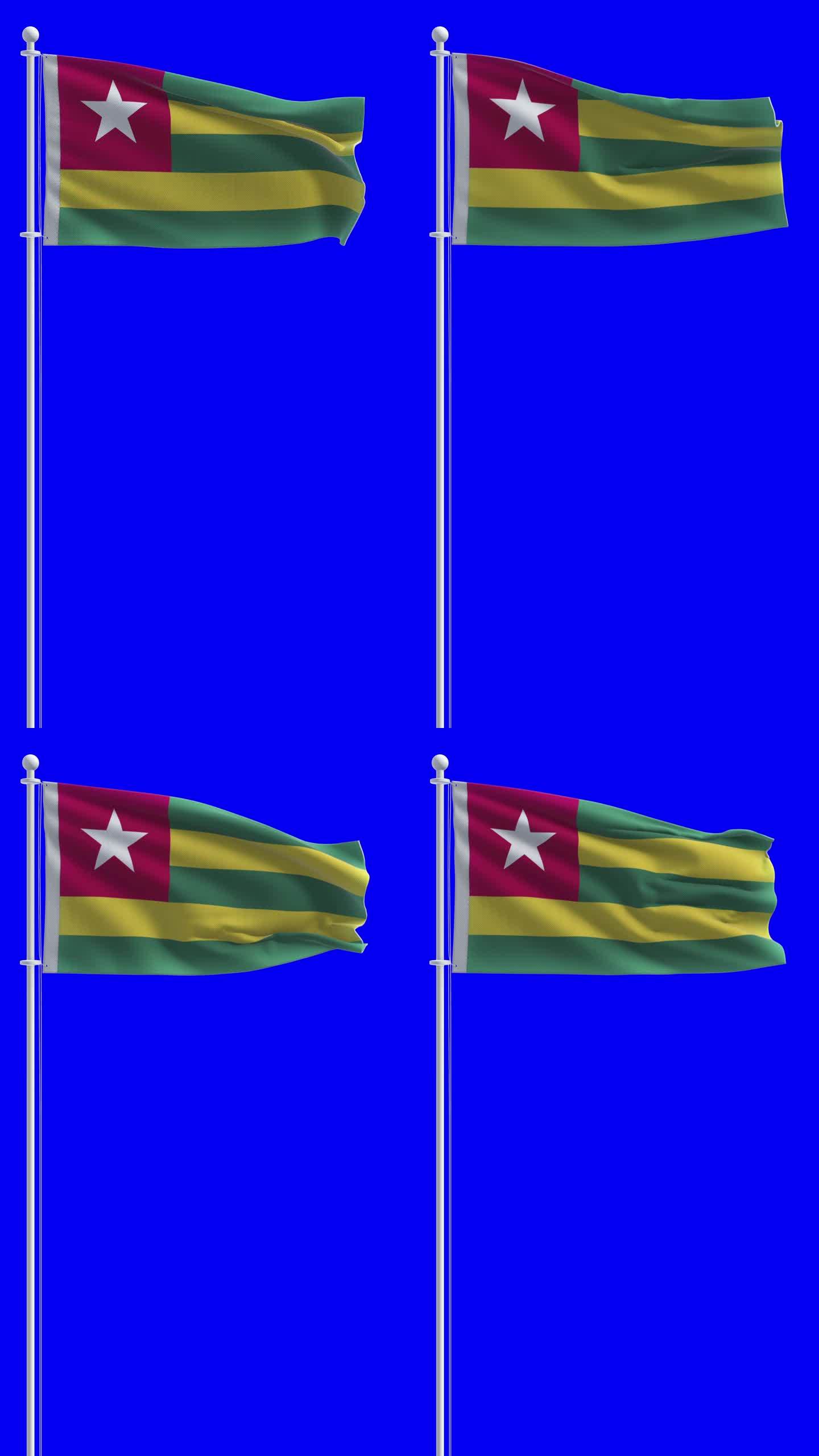 多哥旗在色度键的背景