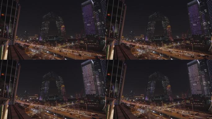 北京大裤衩中央电视台夜景4K