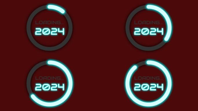 2024正在装载带有闪烁效果的明亮蓝光概念