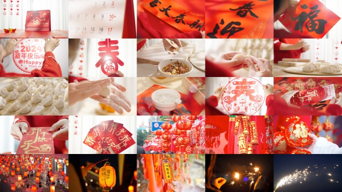 春节过年除夕新年氛围超长合集