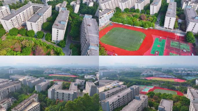 星海音乐学院广州大学城校区航拍东区校园风