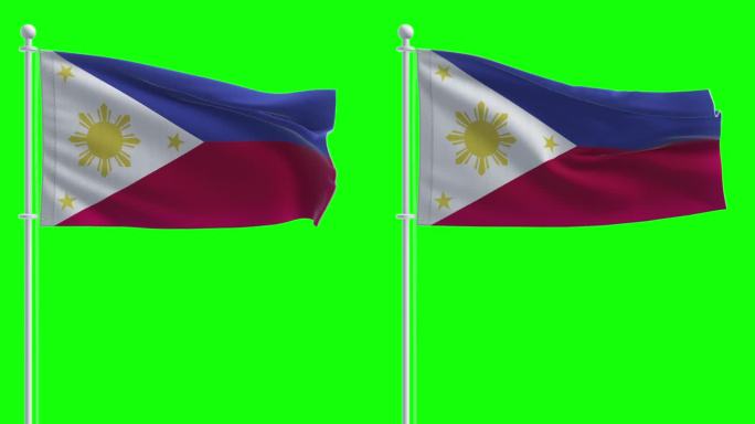 菲律宾国旗在色度键背景