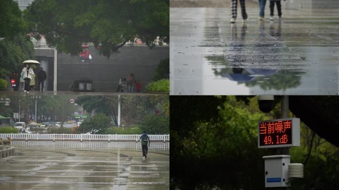 雨中打伞行人