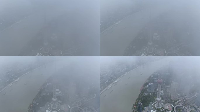 上海 浦东 陆家嘴 东方明珠塔 云雾