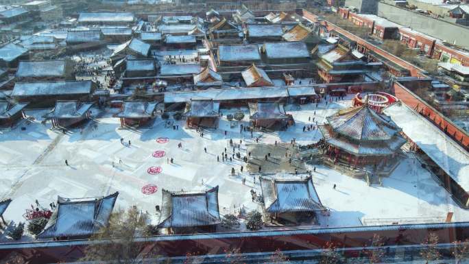 沈阳故宫航拍 冬天 雪景