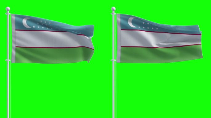 乌兹别克斯坦国旗在色度键背景