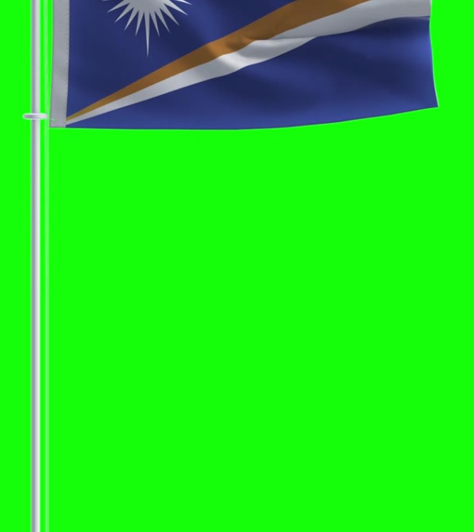 马绍尔群岛旗帜的色度键背景