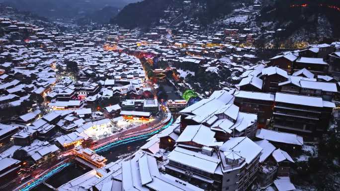 贵州西江千户苗寨雪天