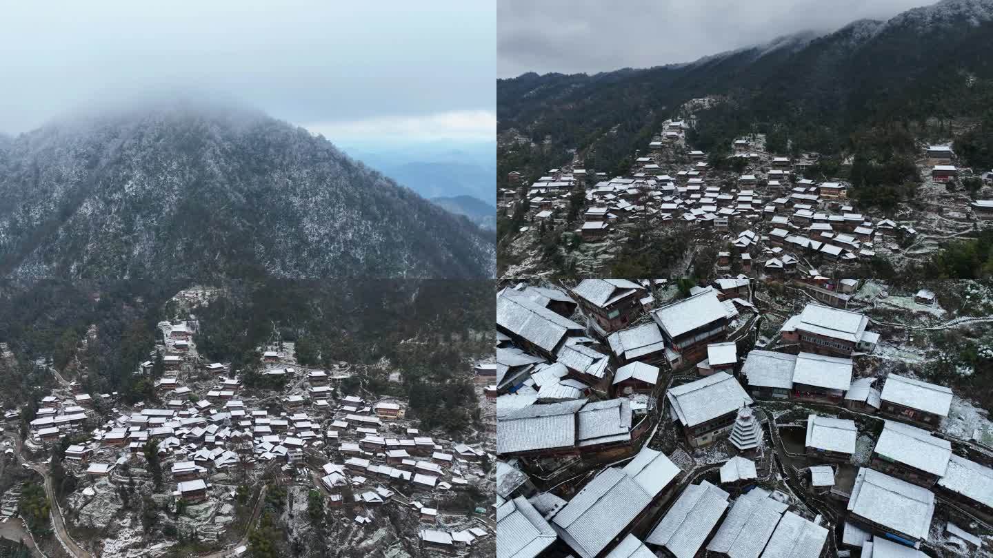 原创：航拍贵州榕江乡村雪景2K视频素材