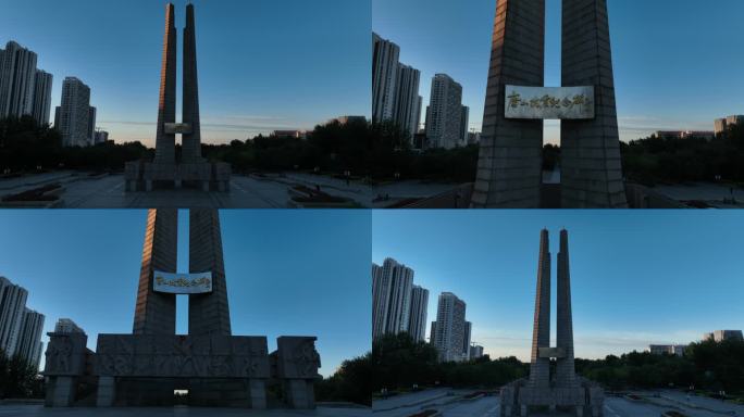 唐山抗震纪念碑1