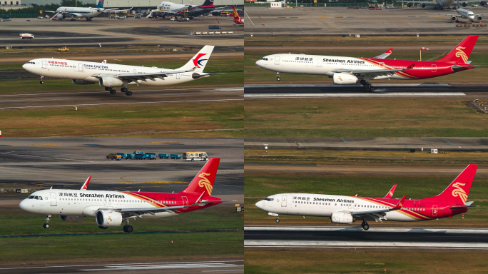 海航B787东航A330深航A330降落