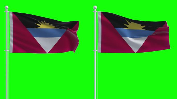 安提瓜和巴布达国旗的色度键背景