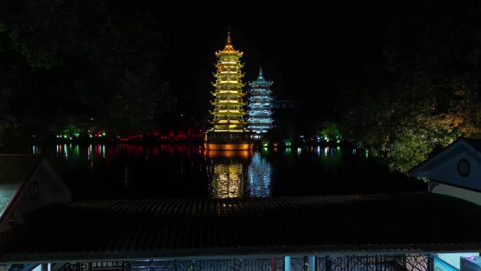 桂林日月双塔逍遥楼城市夜景漓江两江四湖