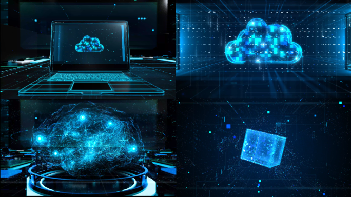 互联网云大数据云端云服务高科技开场