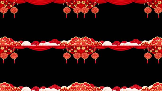 新春晚会年会节日结婚祝寿视频边框
