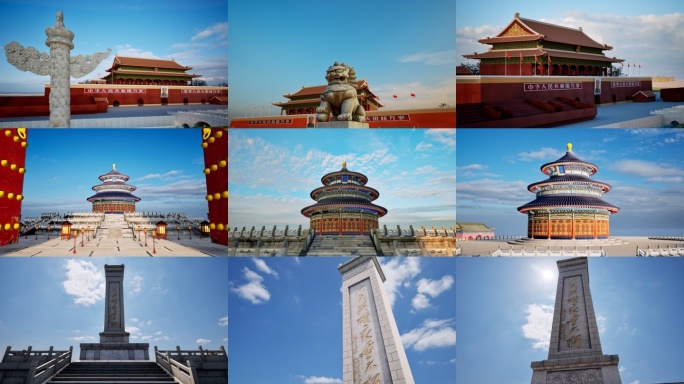 北京天安门华表北京天坛人民英雄纪念碑