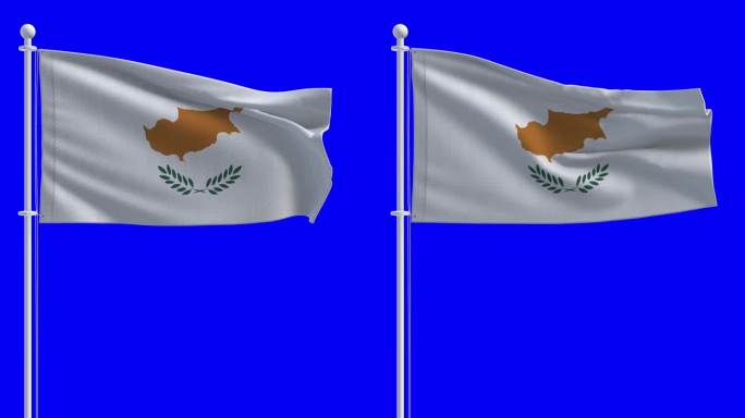 塞浦路斯国旗在色度键背景