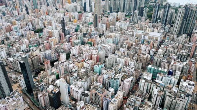 城市鸟瞰图及香港以外地区的旧城区范围。东方经济在中国的企业贸易或旅游风景录像。亚洲及香港都市高层建筑