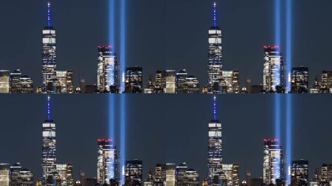 2021年9月11日，世界贸易中心一号大楼的灯光夜延时致敬