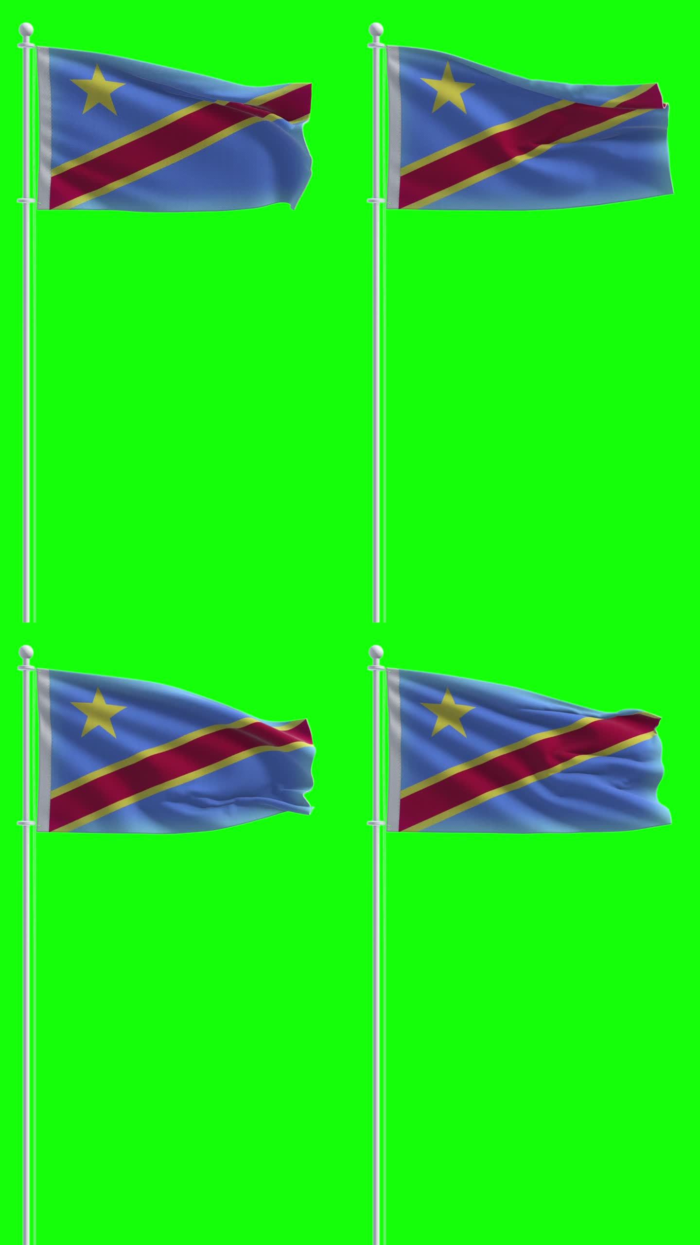 在色度键背景上的刚果民主共和国国旗