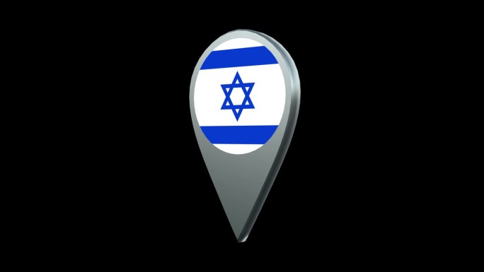 以色列国旗位置地图标记引脚与Alpha通道环路4K。
