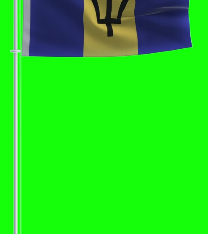 巴巴多斯旗帜的色度键背景