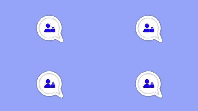 语音气泡的图标，用户组锁定符号在蓝色背景上动画。