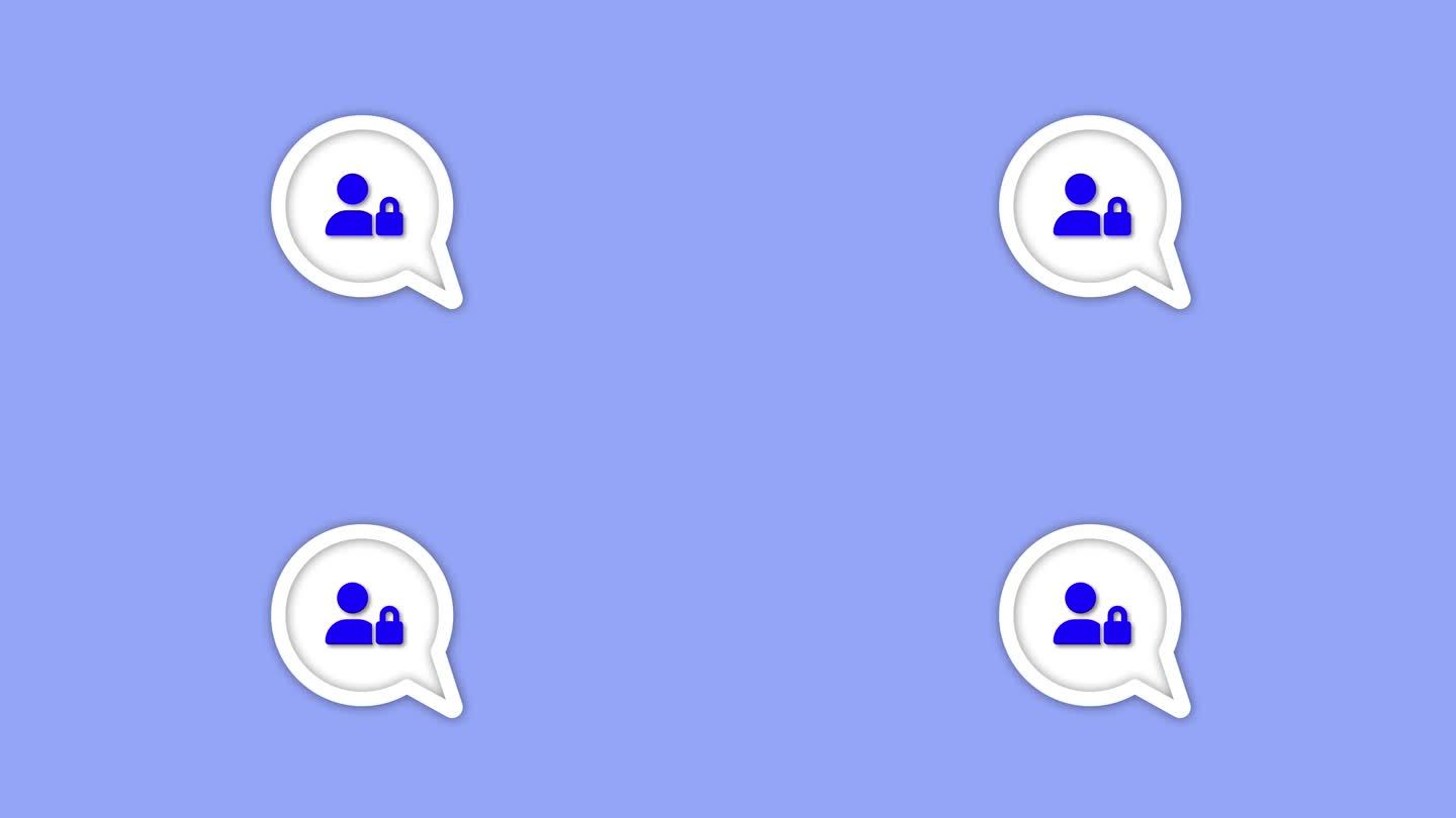 语音气泡的图标，用户组锁定符号在蓝色背景上动画。