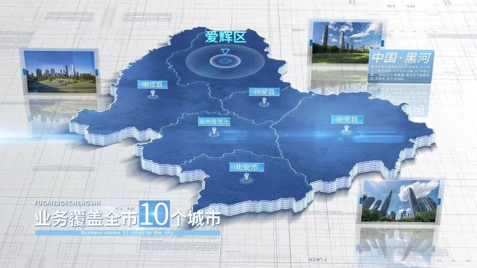 【黑河地图】黑河市地图