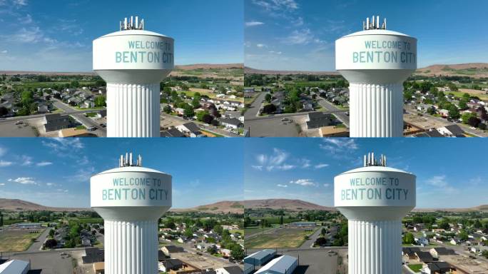 无人机拍摄的本顿市水塔和手机信号塔的组合。
