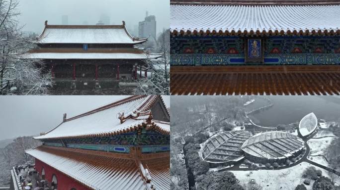 雪后的南京