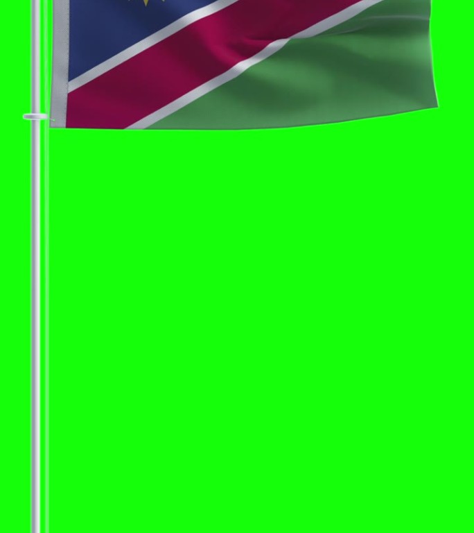 纳米比亚国旗在色度键背景