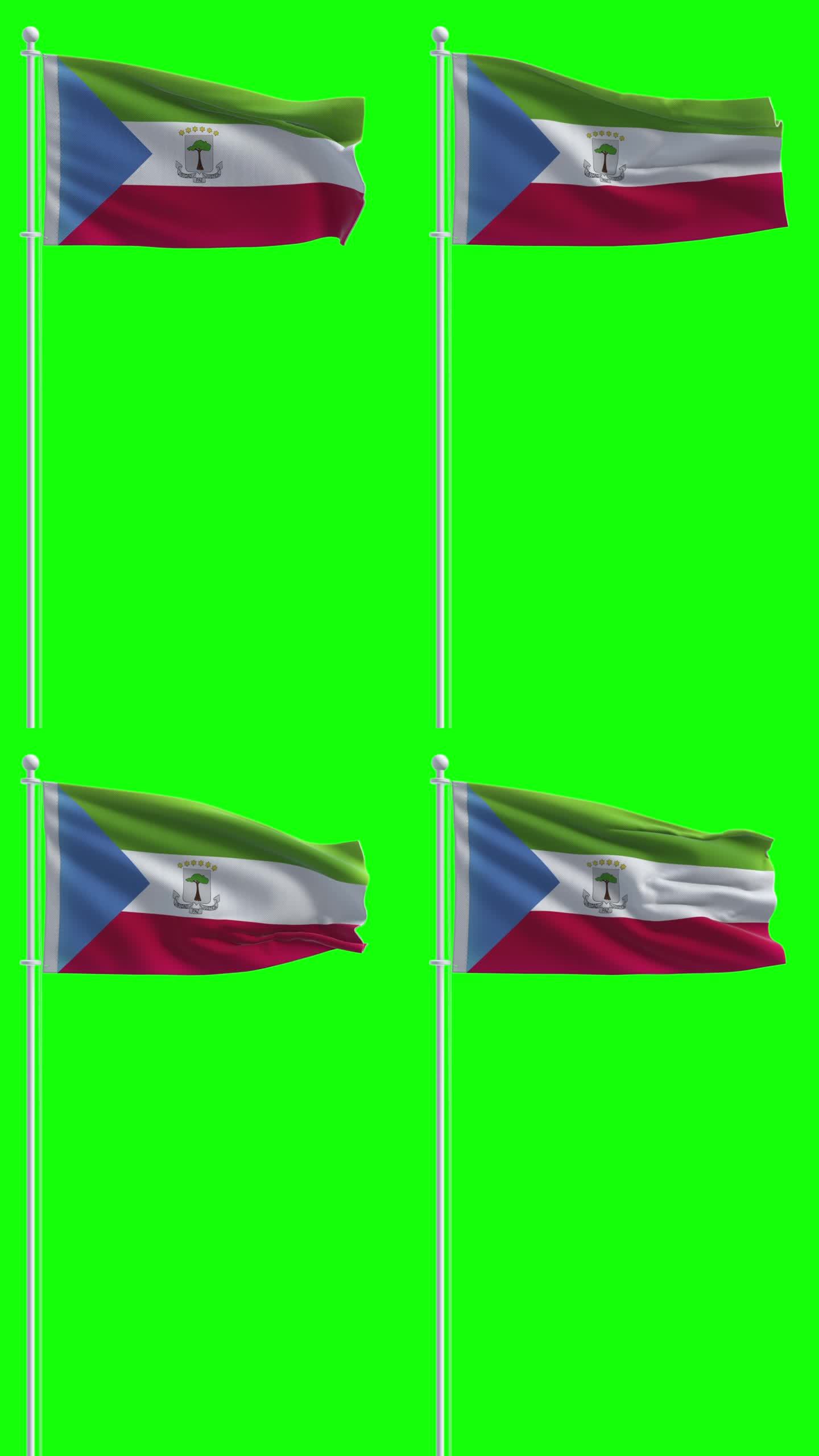 赤道几内亚国旗在色度键背景
