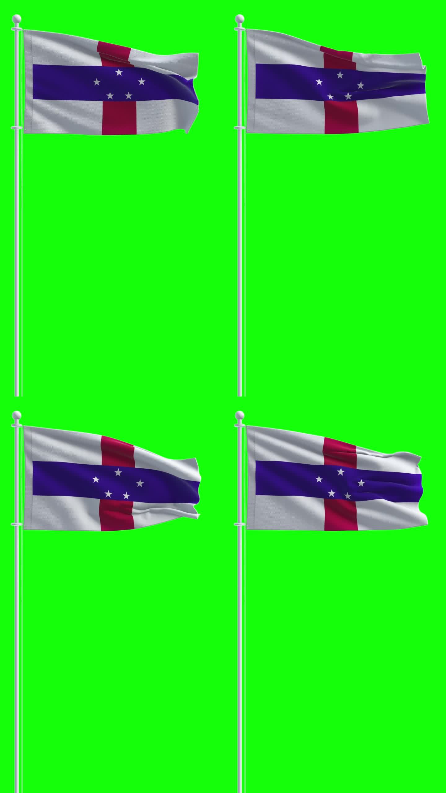 色度键背景上的荷兰国旗