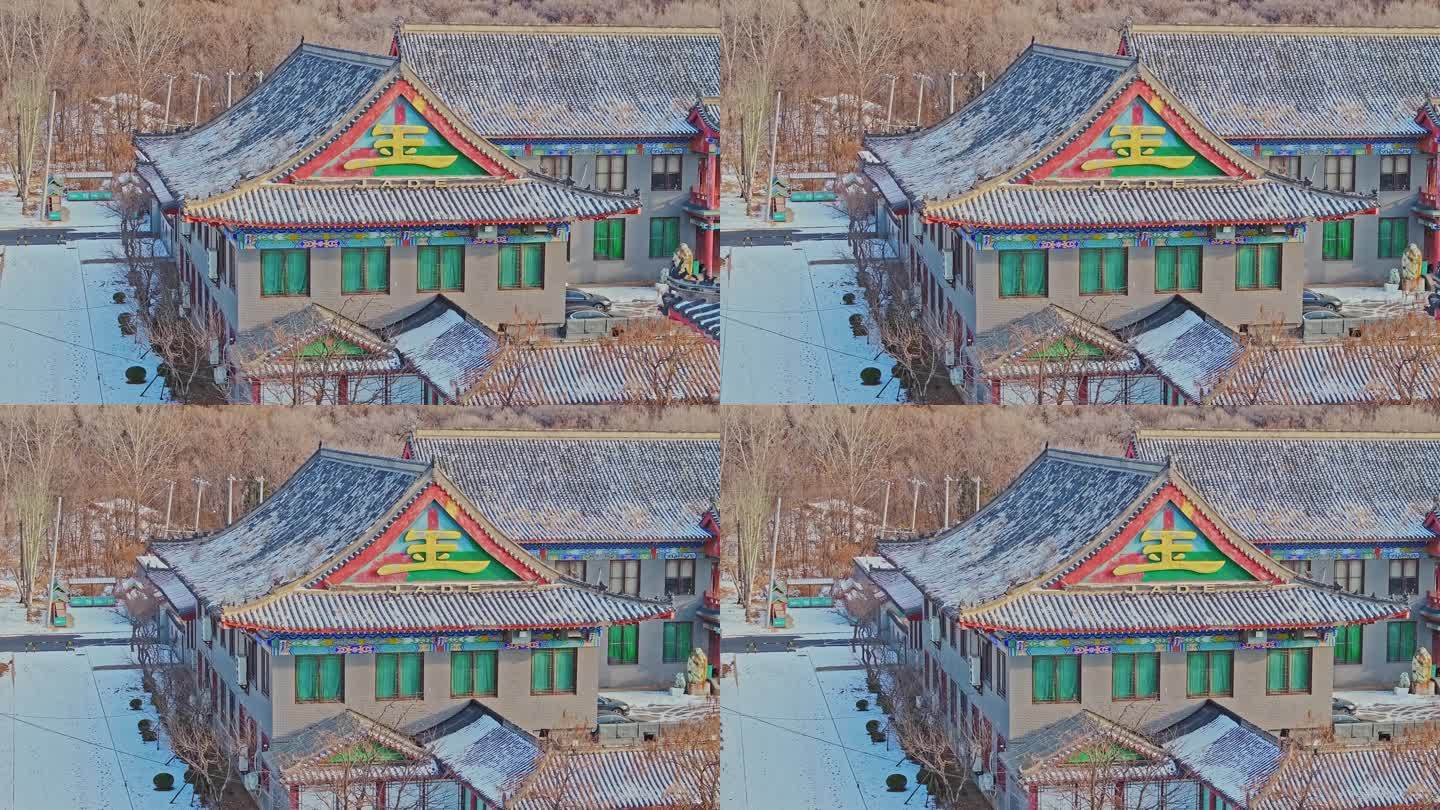 冬季雪景辽宁鞍山市博物馆正门航拍-8