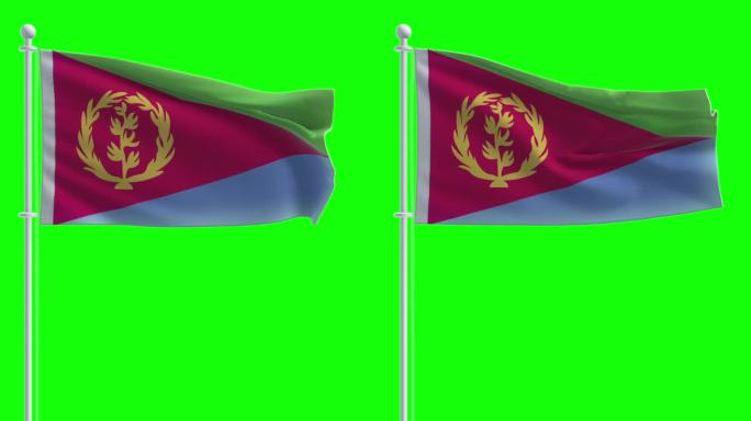 在色度键背景上的厄立特里亚国旗